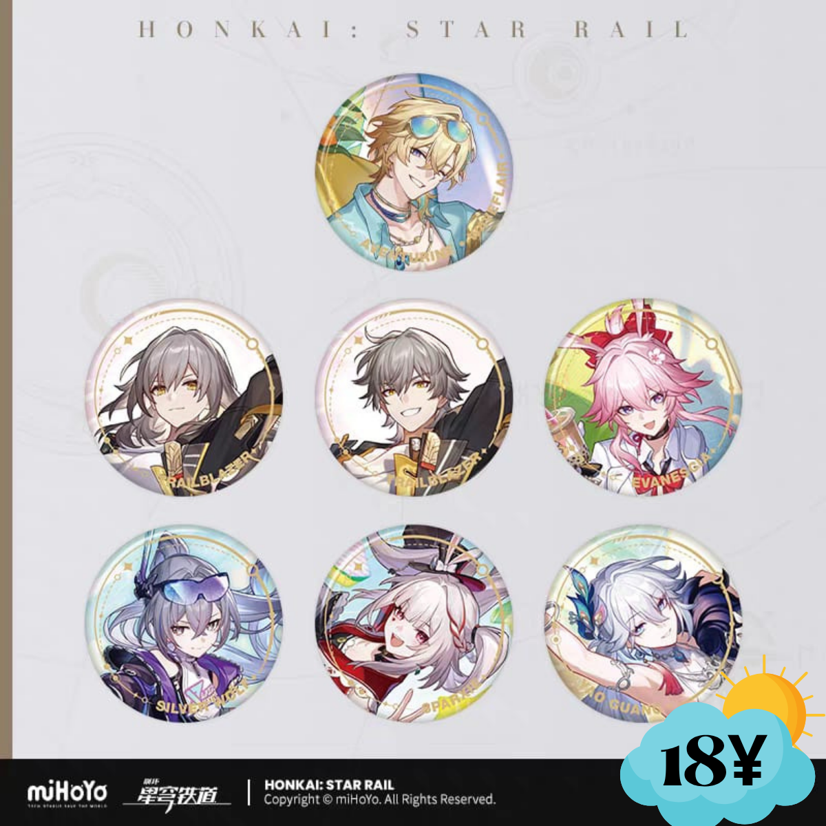 Honkai Star Rail Elation Series: Tinplate Badge