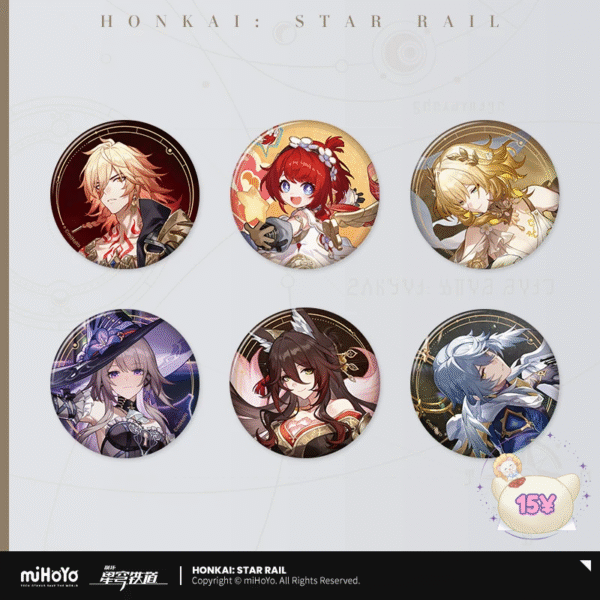 HSR Star Invitation Series: Tinplate Badge