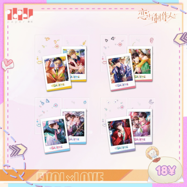 [LIMITED] Love and Producer Love with You Series: Polaroid Set