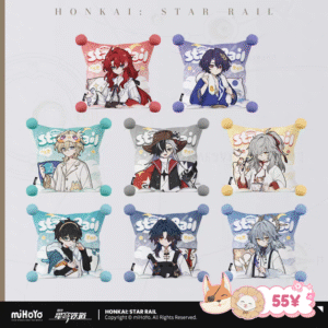 HSR Boys' Dormitory Series: Pillow Case