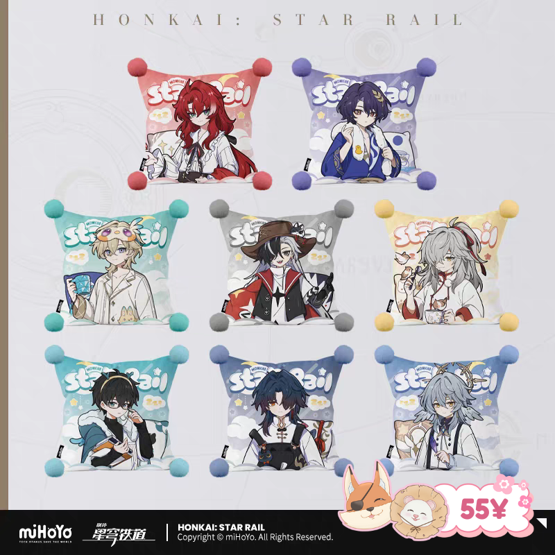 HSR Boys' Dormitory Series: Pillow Case