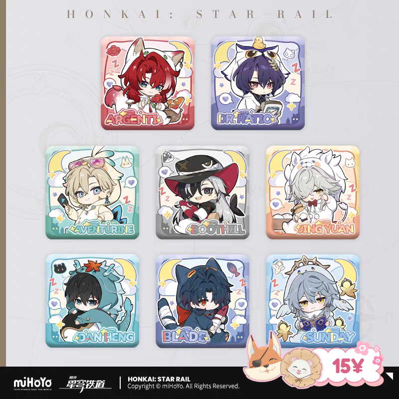 HSR Boys' Dormitory Series Q Version: Square Badge