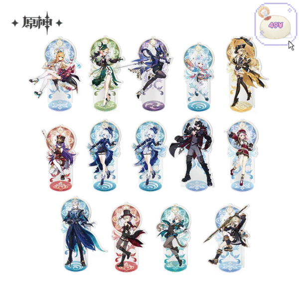 Fontaine Theme Series: Acrylic Standee