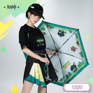 Fires and Foothills Series: Kinich-themed Umbrella