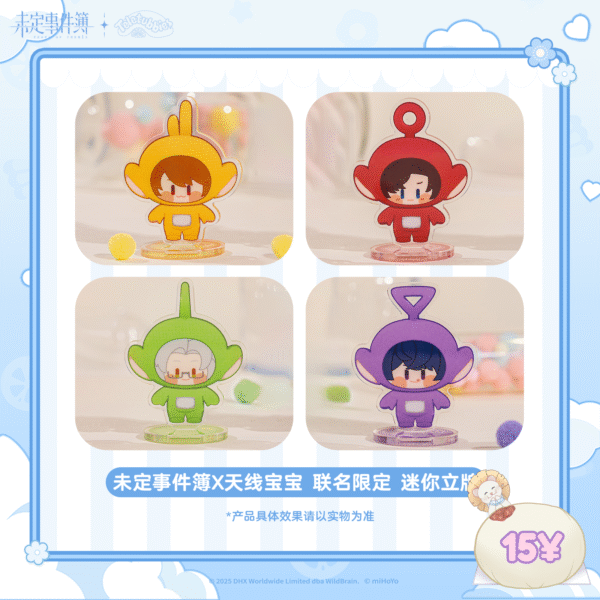 [LIMITED] Tears of Themis x Teletubbies Mini Stand