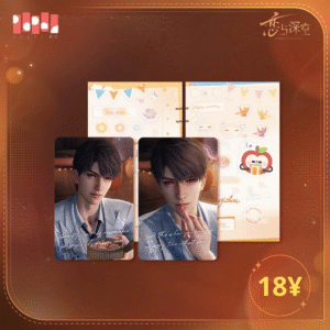 [LIMITED] Caleb 2025 Birthday Photocard+Sticker Set