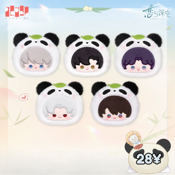 [LIMITED] Love and Deepspace Panda Breeze Series: Plush Brooch