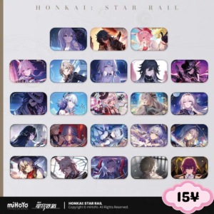 HSR Memories with You Series: Long Badge