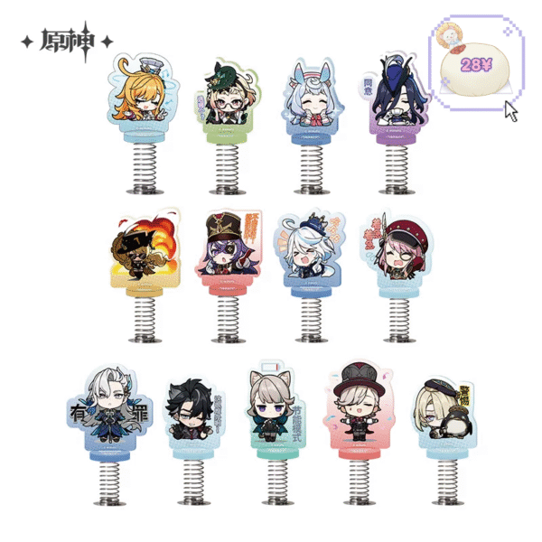 Q Ver Fontaine Series: Rocking Standee