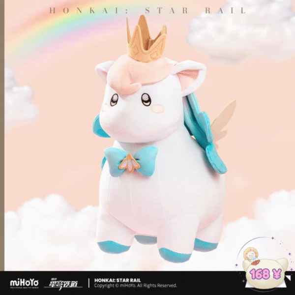 Honkai Star Rail Little Ica Plush 45cm