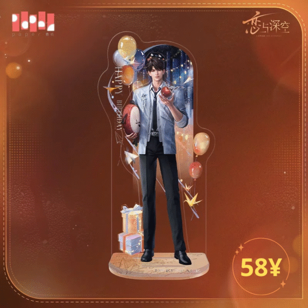 [LIMITED] Caleb 2025 Birthday Acrylic Standee