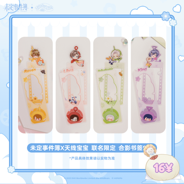 [LIMITED] Tears of Themis x Teletubbies Photo Bookmark Set