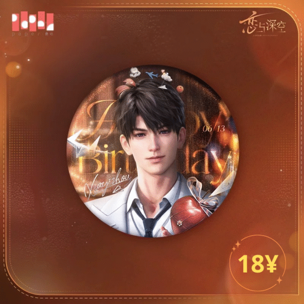 [LIMITED] Caleb 2025 Birthday Tinplate Badge - Image 3