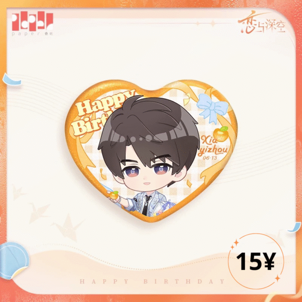 [LIMITED] Caleb 2025 Birthday Q Ver Heart Badge