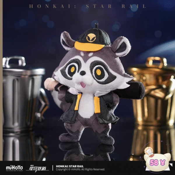 HSR Galactic Baseballer Plush Keychain