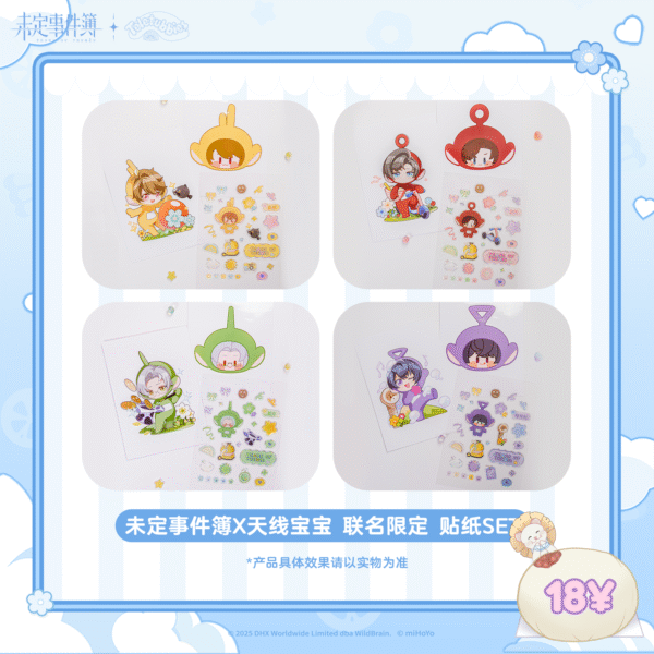 [LIMITED] Tears of Themis x Teletubbies Sticker Set