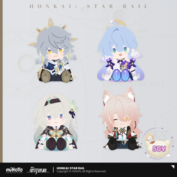 [DEPOSIT] HSR x POTEPOTTE Sitting Plush Toy 35cm