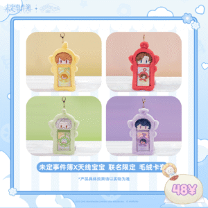 [LIMITED] Tears of Themis x Teletubbies Plush Card Set