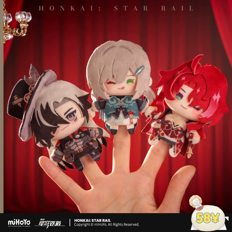 HSR Sparkle's Finger Puppet Series