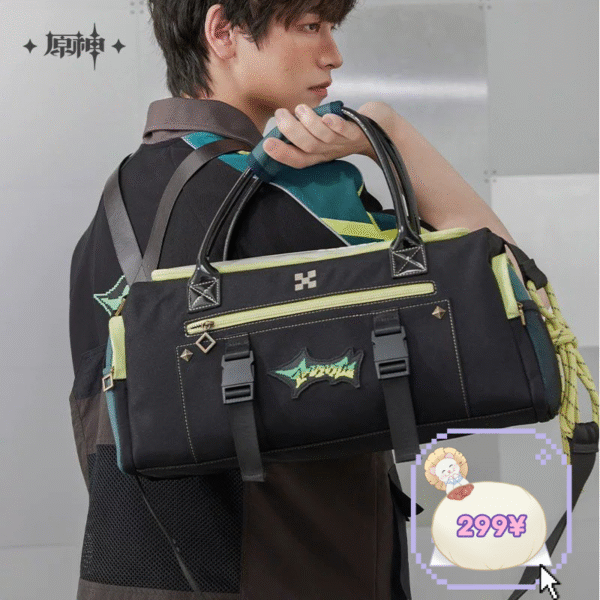 Kinich Theme Apparel: Sports Travel Bag