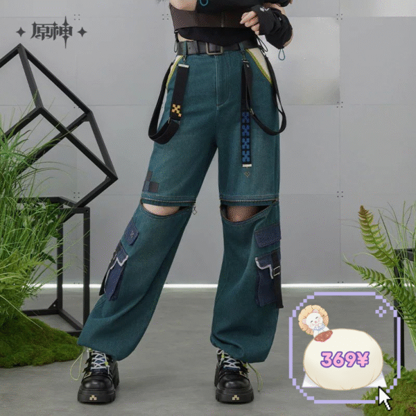 Kinich Theme Apparel: Detachable Cargo Jeans