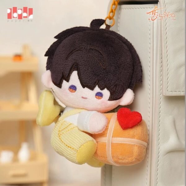 [LIMITED] Caleb 2025 Birthday Plush - Image 3