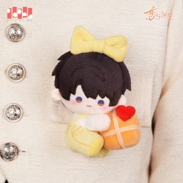 [LIMITED] Caleb 2025 Birthday Plush - Image 2