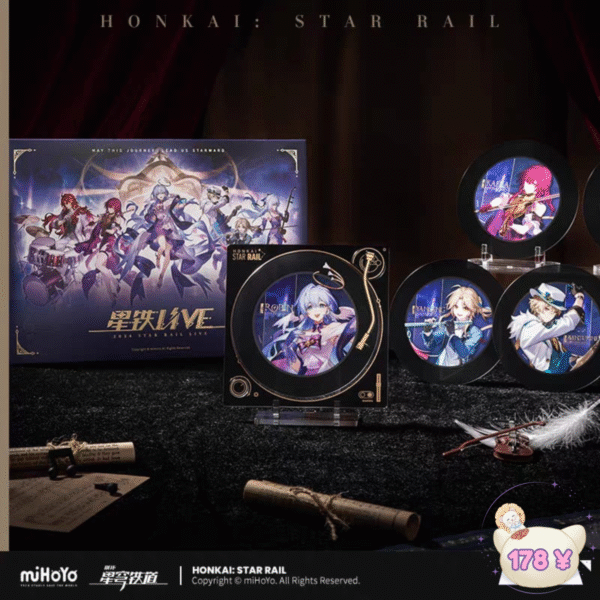 HSR LIVE 2024 Commemorative Gift Box