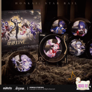 HSR LIVE 2025 Commemorative Gift Box