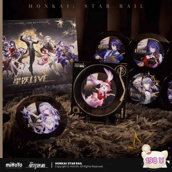 HSR LIVE 2025 Commemorative Gift Box