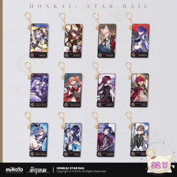 HSR Nihility Series: Acrylic Keychain