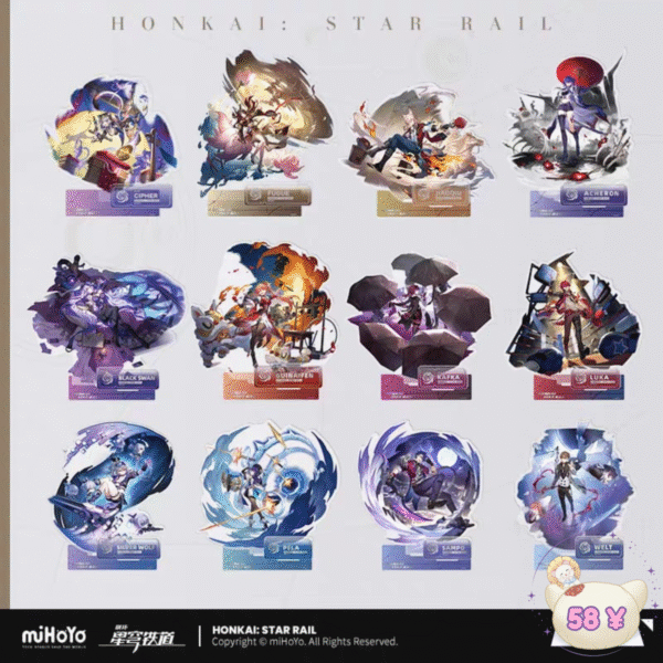 HSR Nihility Series: Acrylic Standee