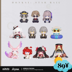 Honkai Star Rail Huggy Good Smile Q Ver Figure