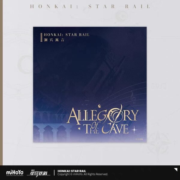 HSR Allegory of the Cave Physical CD Album - Image 2