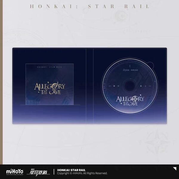 HSR Allegory of the Cave Physical CD Album - Image 3