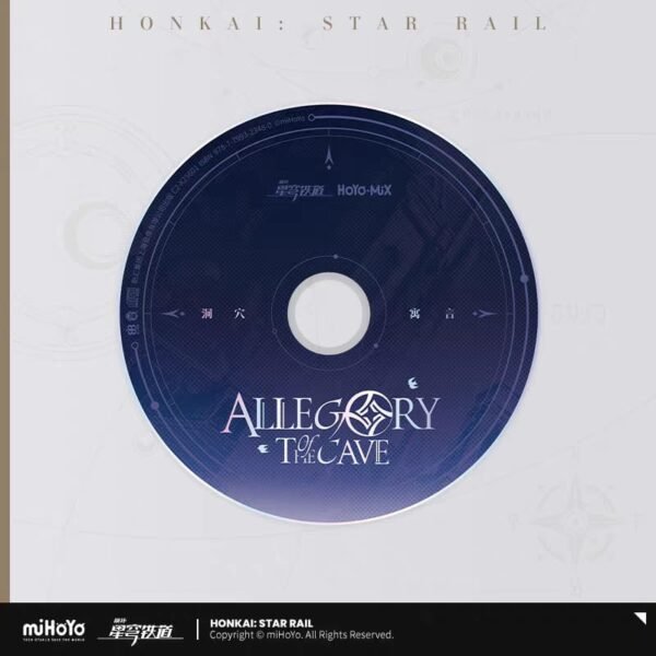 HSR Allegory of the Cave Physical CD Album - Image 4