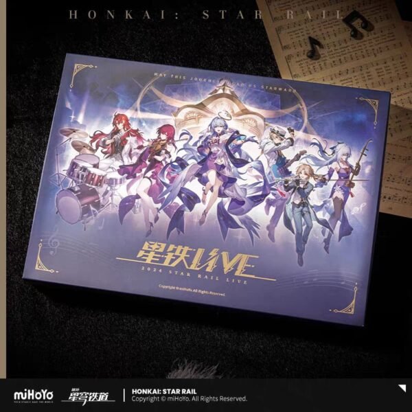 HSR LIVE 2024 Commemorative Gift Box - Image 3
