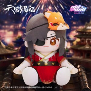 TGCF Official Minidoll Hua Cheng 40cm Limited Birthday Plush