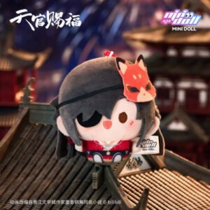 TGCF Official Minidoll Hua Cheng 8cm Limited Birthday Keychain Plush