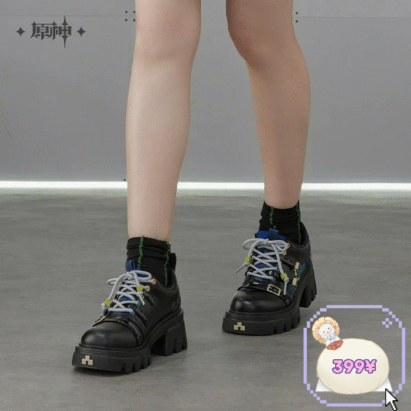 Kinich Theme Apparel: Thick-Soled Lace Up Shoes