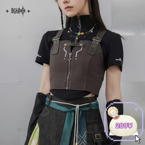 Kinich Theme Apparel: Spliced Short Vest