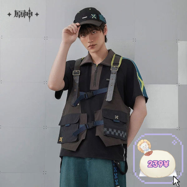 Kinich Theme Apparel: Outdoor Workwear Vest