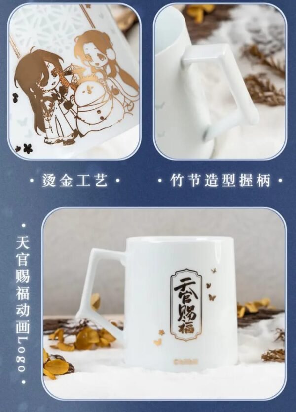 TGCF x Xingyunshi Ceramic Cup "Lantern Snow Painting" - Image 4