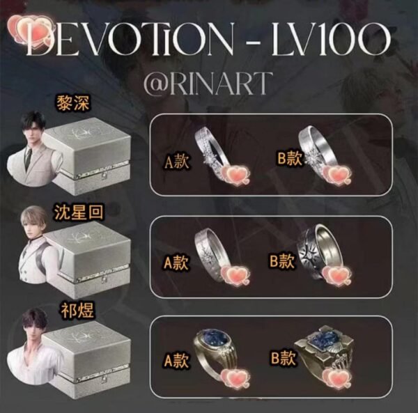 [Freebrand] Ring/Cincin Love and Deepspace Zayne Xavier Rafayel
