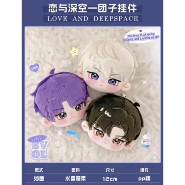 Mini Doll Keychain Love and Deepspace Zayne Rafayel Xavier - Image 6