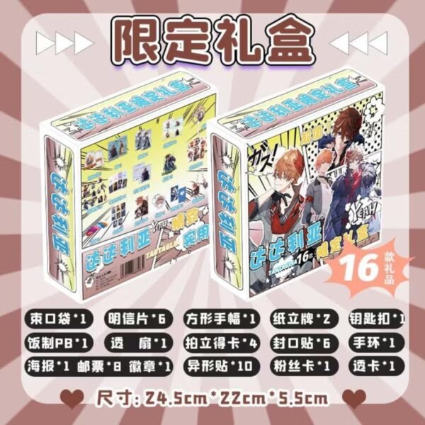 Genshin Impact Gift Box Collection - Image 16