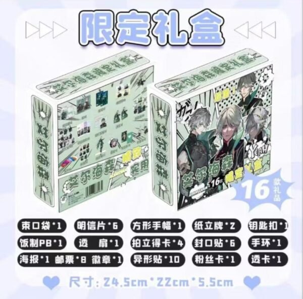 Genshin Impact Gift Box Collection - Image 19