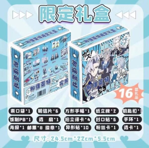 Genshin Impact Gift Box Collection - Image 21