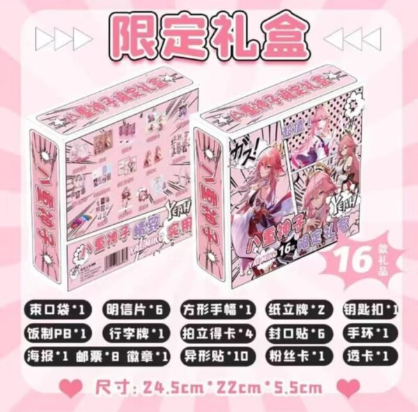 Genshin Impact Gift Box Collection - Image 22