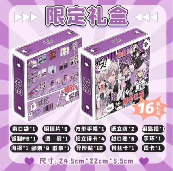 Genshin Impact Gift Box Collection - Image 24